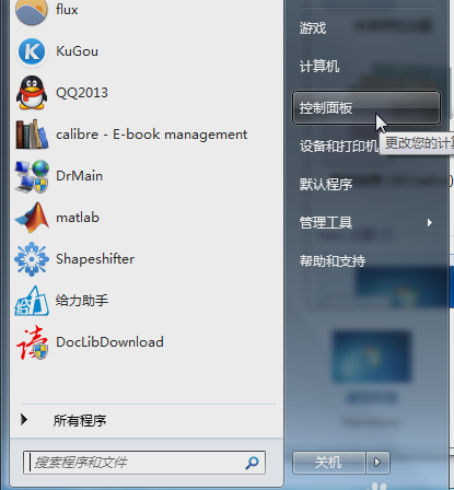 鼠标 鼠标