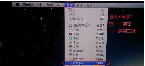 苹果 苹果