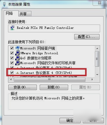 网页 网页