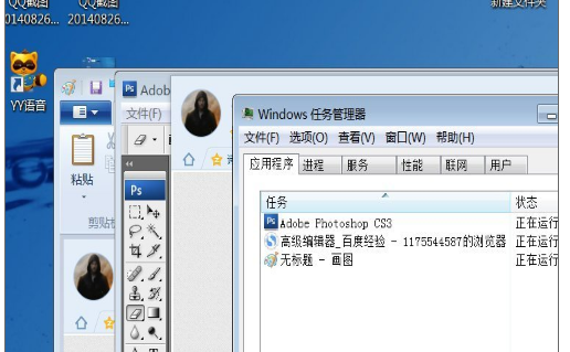窗口 窗口