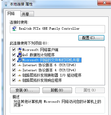 网络资源 网络资源