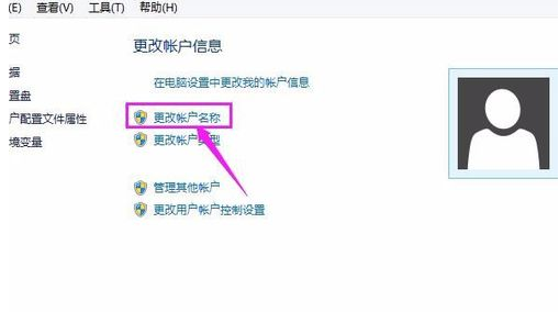 电脑 电脑