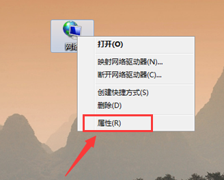 电脑 电脑