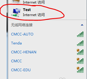 笔记本设置wifi 笔记本设置wifi