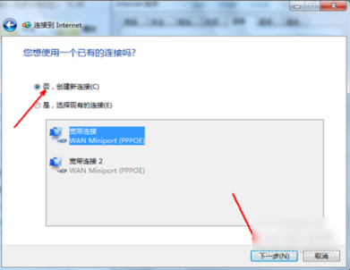 笔记本 笔记本
