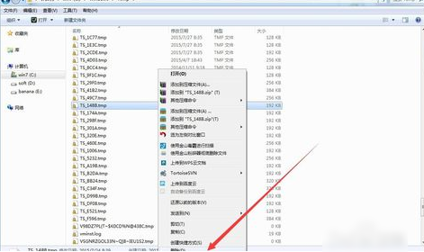 tmp文件 tmp文件