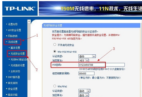 笔记本 笔记本