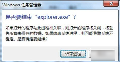 网络图标 网络图标