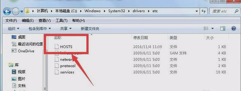 谷歌打不开 谷歌打不开
