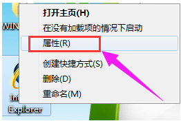 网页显示不全 网页显示不全