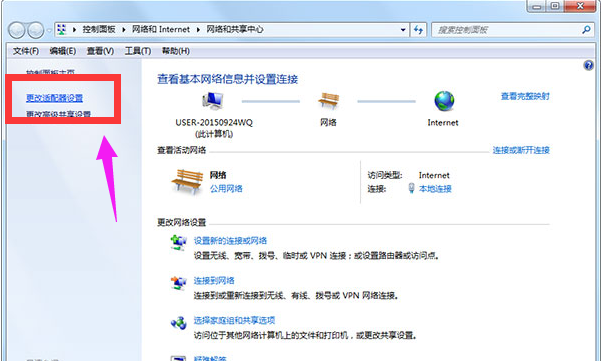不能上网 不能上网