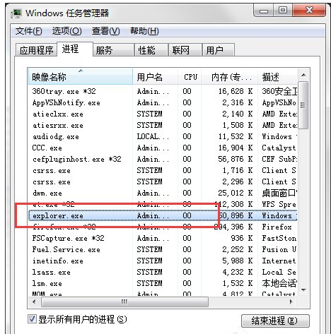 恢复图标 恢复图标