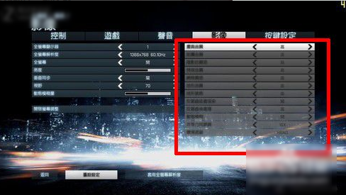 玩游戏 玩游戏