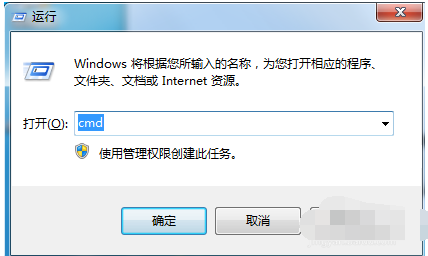 未知软件 未知软件