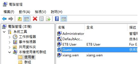 打印机 打印机