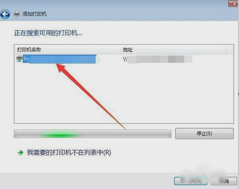 连接打印机 连接打印机
