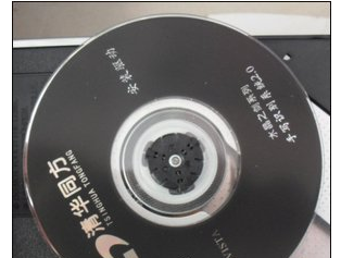 手写板 手写板