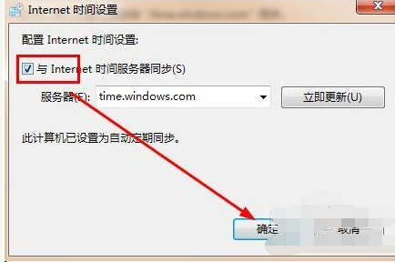 已阻止 已阻止