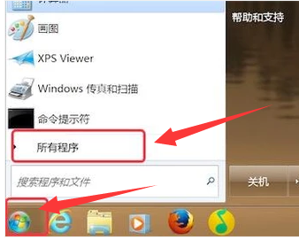 便签 便签