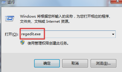 回收站数据 回收站数据