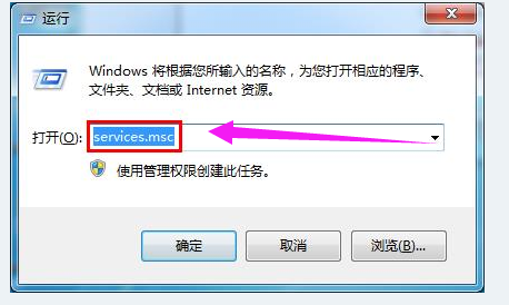 电脑组 电脑组