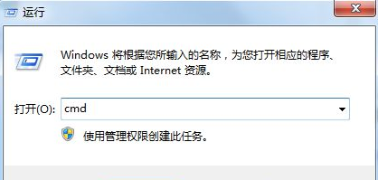 异常 异常