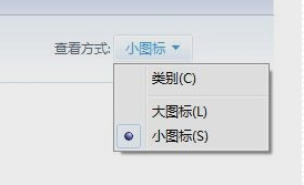 笔记本亮度 笔记本亮度