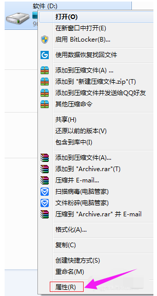死机 死机