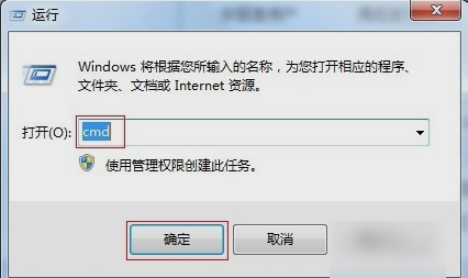 端口 端口