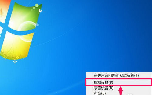 未安装 未安装