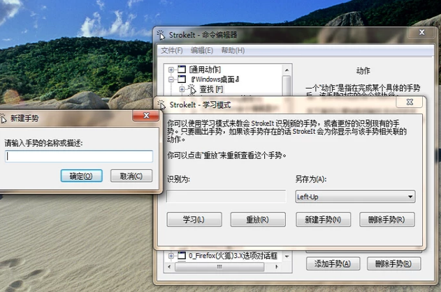 触摸板 触摸板