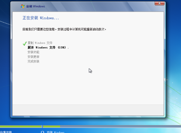 虚拟机安装 虚拟机安装