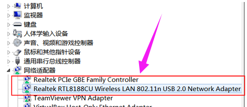 台式机 台式机