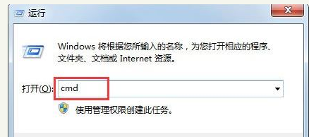 电脑内存条 电脑内存条