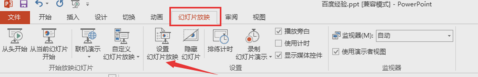 自动播放 自动播放