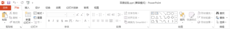 关闭自动播放 关闭自动播放