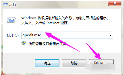 图标不见了 图标不见了