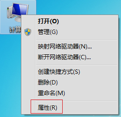 电脑问题 电脑问题