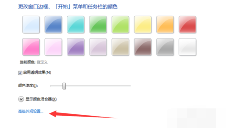 图标变小 图标变小