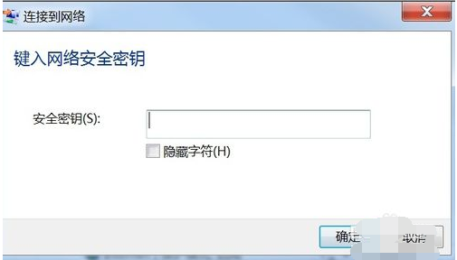 无线网络 无线网络