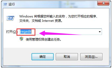电脑找不到文件 电脑找不到文件