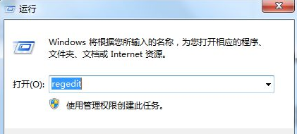 异常 异常