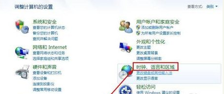 安全证书 安全证书