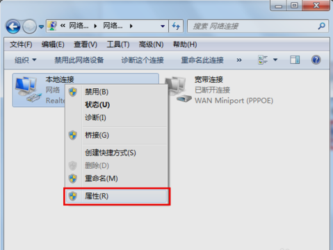 默认网关 默认网关