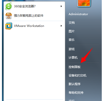 未知软件 未知软件