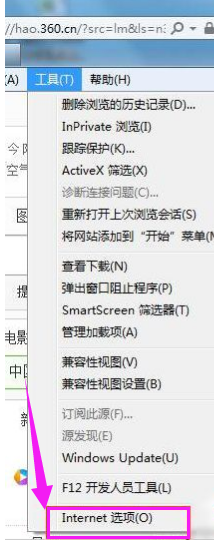 查看错误 查看错误