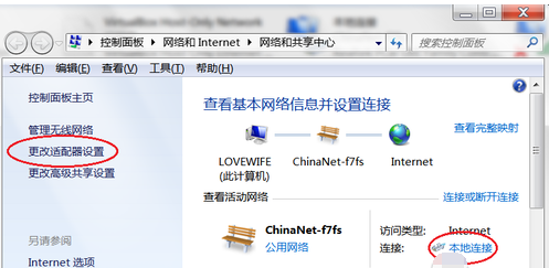 无线网卡 无线网卡