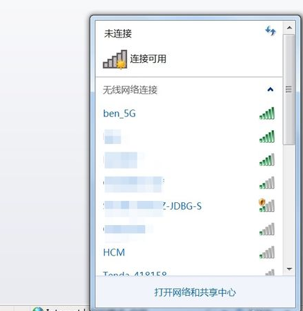 笔记本 笔记本