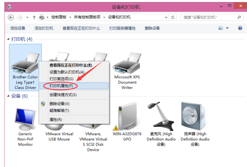 打印机 打印机