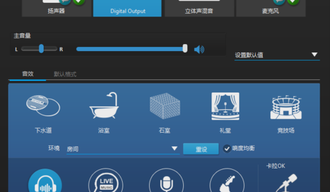 管理器 管理器